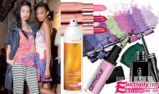 2011年度綠色天然美容