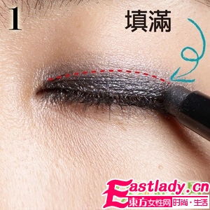 完美煙熏妝 云朵般干凈輕柔