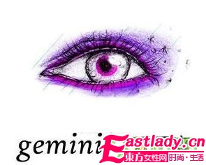 十二星座眼妝藝術(shù)版與真人版對比