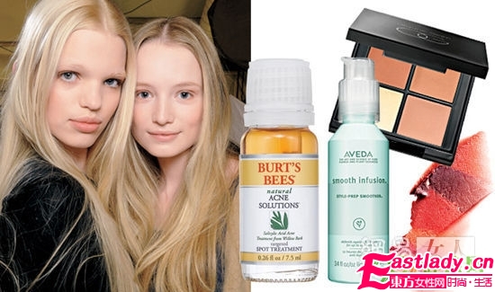 2011年度綠色天然美容