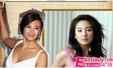 豪門女星示范優(yōu)雅貴婦妝