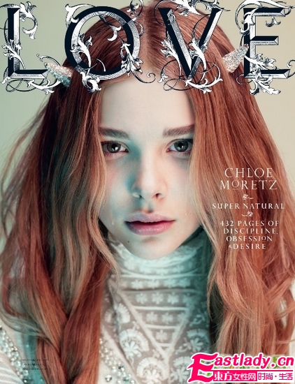 《LOVE》8大名模重磅出擊垂淚妝