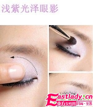 電到男人心  妝 無辜是必殺技