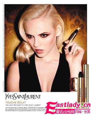 秋冬復(fù)古妝容新潮流