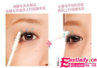巧用紙片 不會(huì)變成熊貓眼的下睫毛