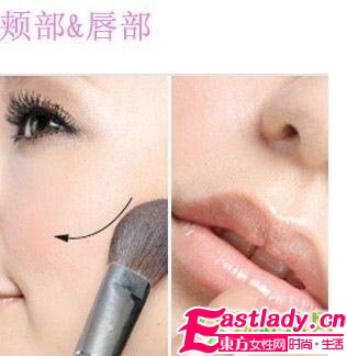 電到男人心  妝 無辜是必殺技