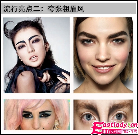 萬(wàn)圣節(jié)個(gè)性彩妝 不潮不要