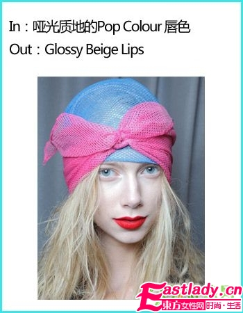 老外COPY中國風(fēng) 7大最美妝容盤點(diǎn)