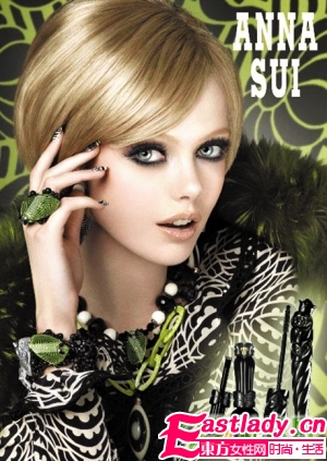 秋冬復古妝容新潮流