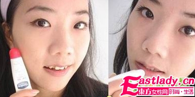 真人示范 韓MM裸妝步驟