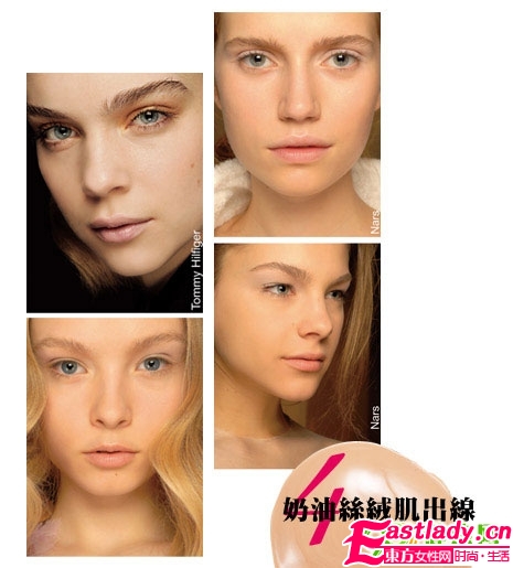 09秋季 復(fù)古精美彩妝搶先看