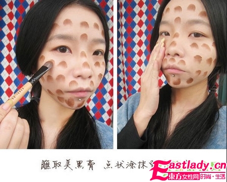 奇 美女化妝變身張震岳