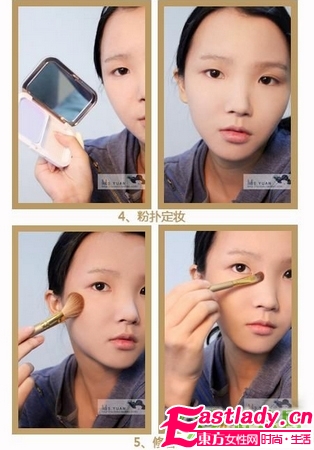 奇 看路人顏如何變美女 裸妝教學(xué)