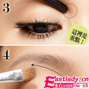 今秋最流行的柔美感眉形