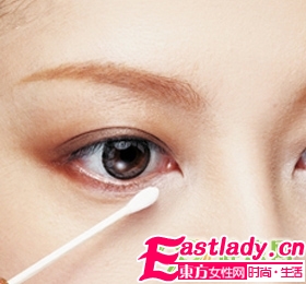 讓你小眼變大眼眼線畫法