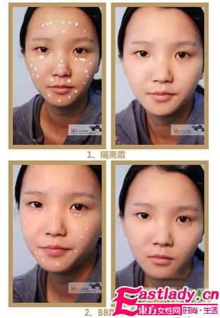 奇 看路人顏如何變美女 裸妝教學(xué)