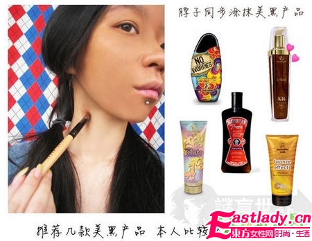 奇 美女化妝變身張震岳