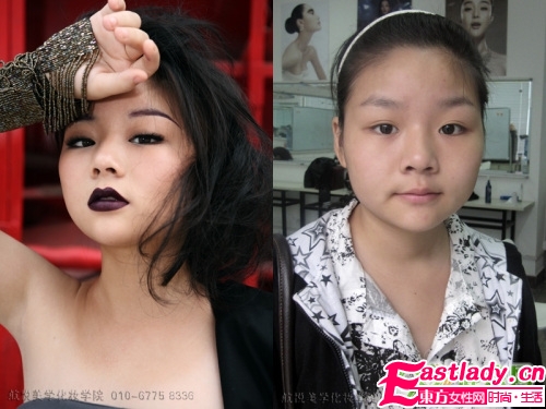 女人化妝前后的驚人變化