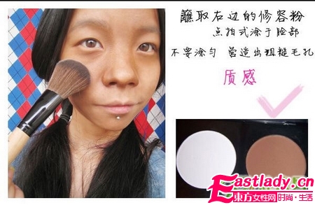 奇 美女化妝變身張震岳