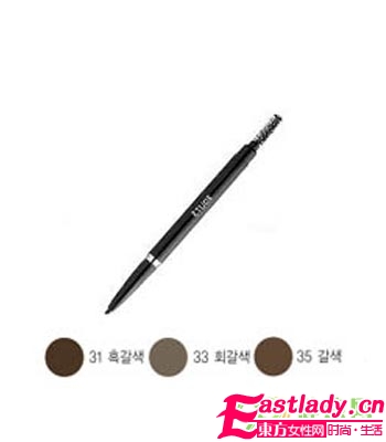 推薦50元以內(nèi)的好用眉筆