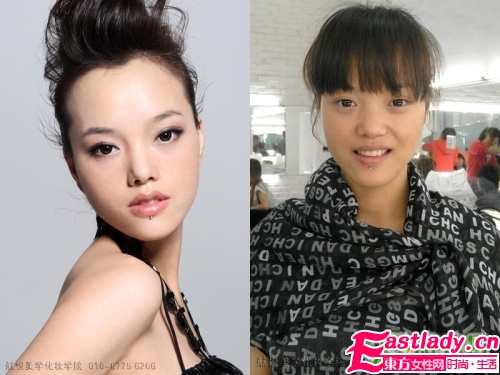 女人化妝前后的驚人變化