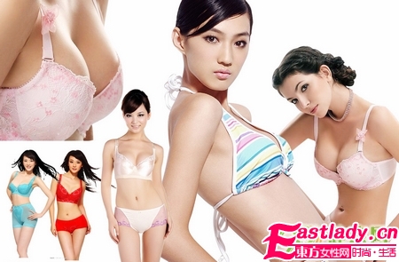 評價美女的10大標(biāo)準(zhǔn)