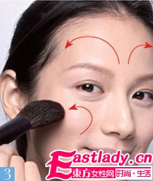 超贊 減齡裸妝打造步驟圖解