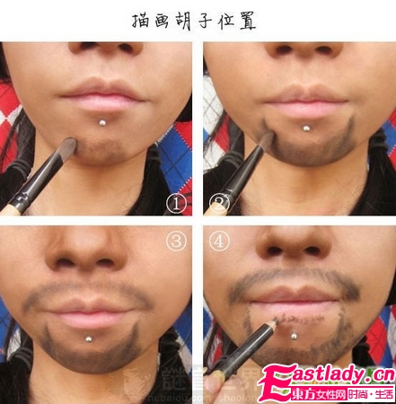 奇 美女化妝變身張震岳