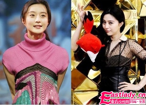 從丫鬟到女皇 點評范冰冰妝容