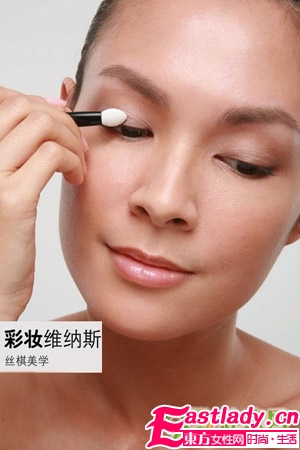 懶美人最愛的單色眼影立體畫法