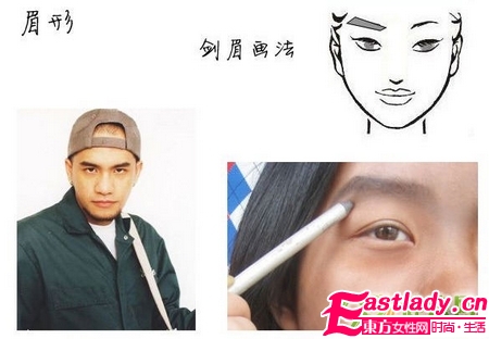 奇 美女化妝變身張震岳