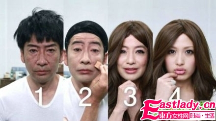 驚 大叔化妝瞬間變妙齡女