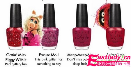 《木偶總動(dòng)員》指甲油 Miss Piggy雙手閃亮