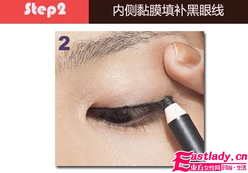 打造最in魅惑貓眼 迷惑情人心