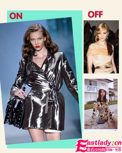 巧學(xué)麻豆修飾完美臉型