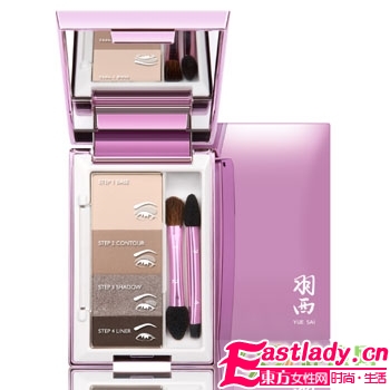 7款經(jīng)典大地色眼影盤