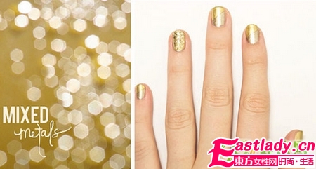 超酷混合金屬色美甲怎么做