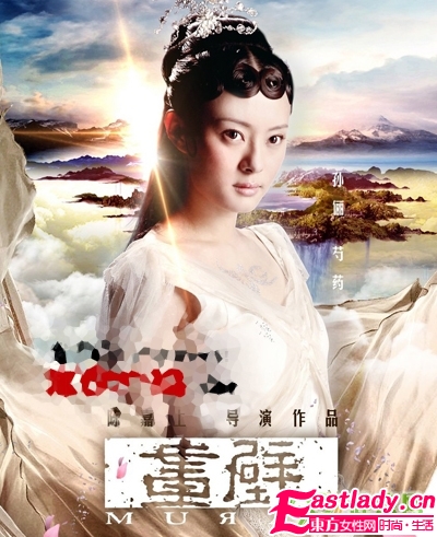 畫(huà)壁 九女星古裝發(fā)型圖片曝光