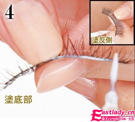 攻破8大假睫毛魔鬼細(xì)節(jié) 擁有一雙 植睫級(jí) 電眼