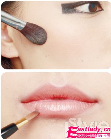 方眼尾眼妝 讓你氣場增30%