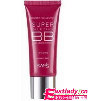 100以下便宜又好用的BB霜 達人推薦