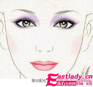 眼妝怎么畫都不好看 是配色出問(wèn)題