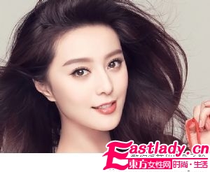 eastlady教你怎樣化出瓜子臉