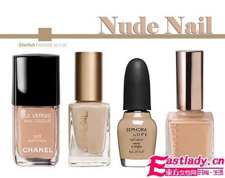 2012年最流行的指甲油顏色