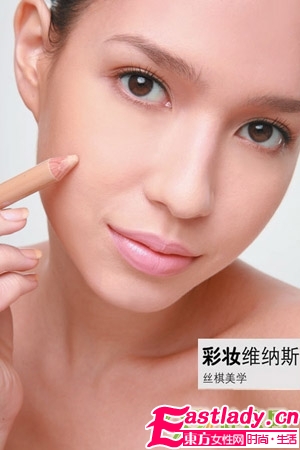 絲棋支招 正確補(bǔ)妝7步驟