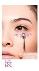 教你正確使用眼霜按摩棒美容