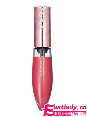 7款品牌唇蜜 打造亮麗唇色