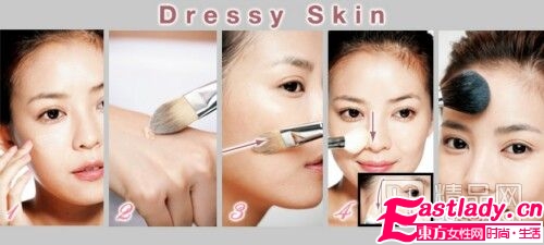 秋冬 高級定制妝 4大粉底新趨勢