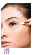 教你正確使用眼霜按摩棒美容