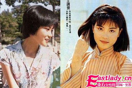 天后王菲 從青蔥到成熟妝容進(jìn)化史